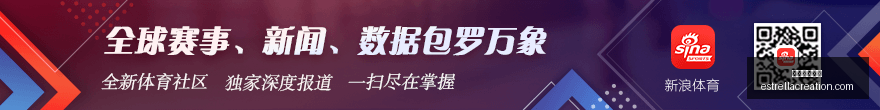 韩佳奇赛事,回顾,悔过自责,米兰体育官网,米兰体育登录,米兰体育App,米兰体育入口,米兰体育平台