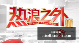 欧国联进球,王喜讯,连续,米兰体育官网,米兰体育登录,米兰体育App,米兰体育入口,米兰体育平台