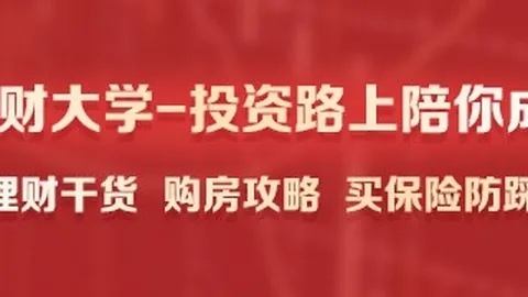 生物医学创新突破米兰体育登录：终结无效治疗，海南实行患者死亡即停治疗令